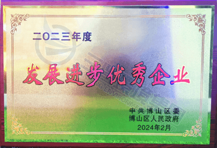 乐竞体育app官网